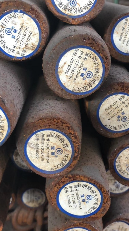 格尔木40CrNiMoA合金结构钢