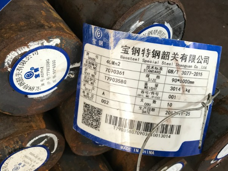 格尔木40Mn2合金结构钢