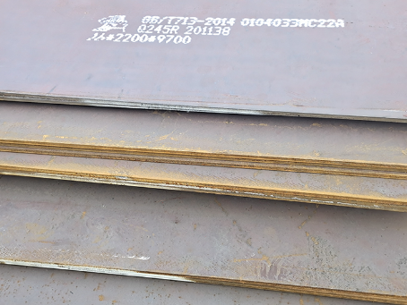 格尔木容器板-Q245R